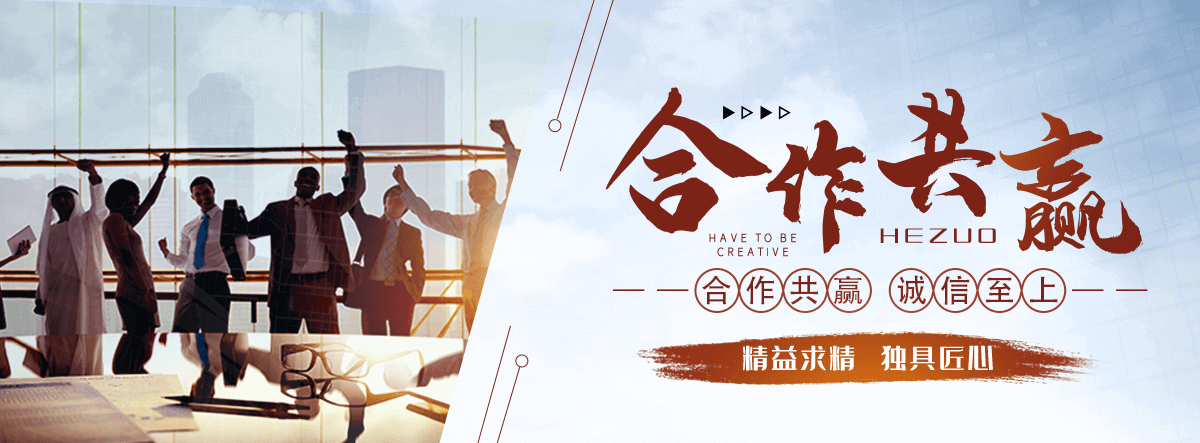 金华口碑好的冷库安装厂家