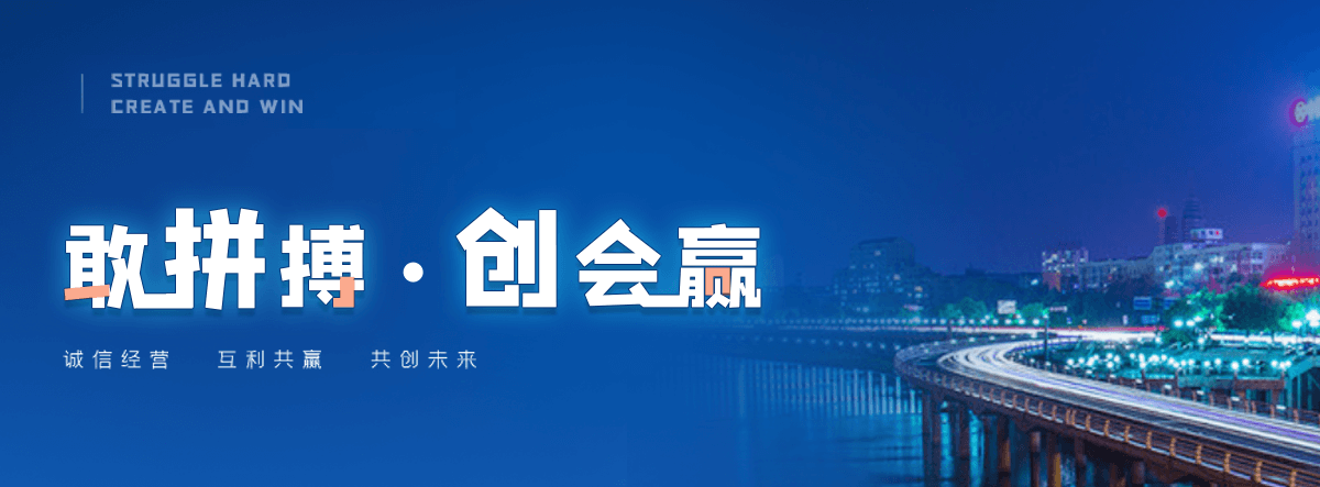 金华正规的冷库建造安装企业